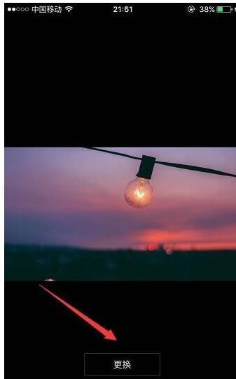 抖音怎样设置个人主页背景图?抖音设置个人主页背景图的方法_wishdown.com 抖音怎样设置个人主页背景图?抖音设置个人主页背景图的方法_wishdown.com