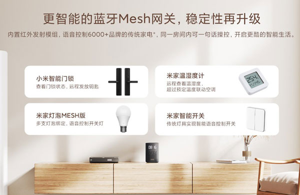 С������play��ǿ����Դ���������С������play��ǿ�����������ؽ���