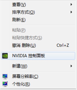 神武4电脑版最新更新问题汇总 神武4电脑版近期更新问题解决方法_wishdown.com 神武4电脑版最新更新问题汇总 神武4电脑版近期更新问题解决方法_wishdown.com