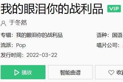 �ҵ��������ս��Ʒ�޴���ŵ��˺�����ʲô��