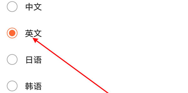 搜狗输入法怎么翻译英文?搜狗输入法英文翻译的方法步骤_wishdown.com 搜狗输入法怎么翻译英文?搜狗输入法英文翻译的方法步骤_wishdown.com