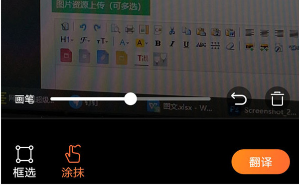 搜狗输入法怎么翻译英文?搜狗输入法英文翻译的方法步骤_wishdown.com 搜狗输入法怎么翻译英文?搜狗输入法英文翻译的方法步骤_wishdown.com