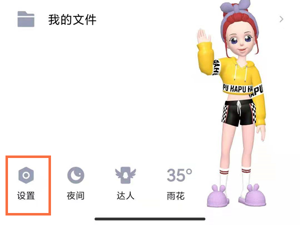 qq�����������������?qq���������������ķ�������