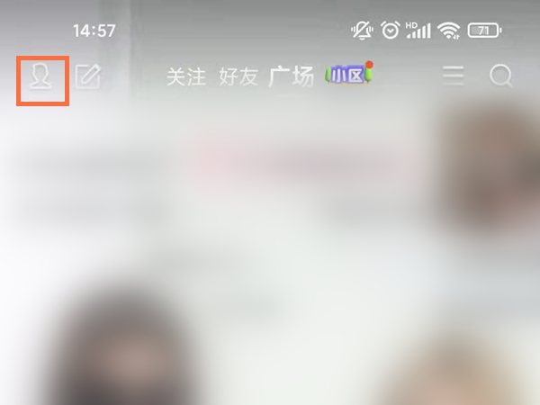 qq���㱳��ͼ��������?qq�����������ͼ�����̳�