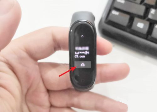 小米手环如何解除支付宝?小米手环解绑支付宝的方法_wishdown.com 小米手环如何解除支付宝?小米手环解绑支付宝的方法_wishdown.com