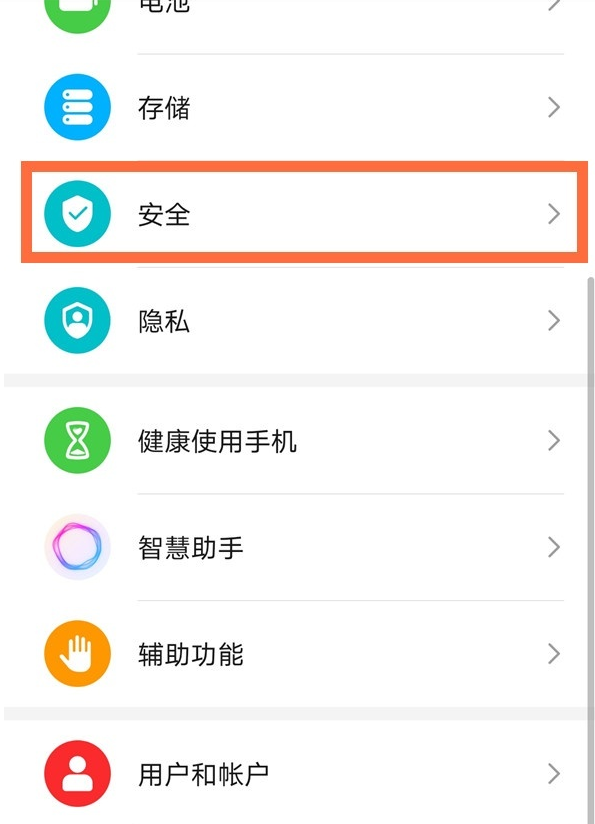 ��ҫ������װδ֪Ӧ��Ȩ��?��ҫ��װδ֪Ӧ��Ȩ��λ��һ��