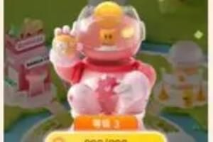 �Ա�˫11���뵺����ս��ôռ��Ӯ���