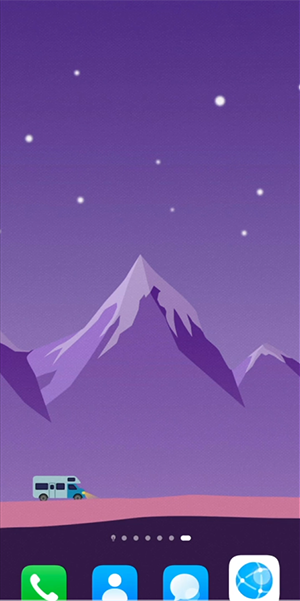 鸿蒙如何同时打开两个应用?鸿蒙同时打开两个应用的方法_wishdown.com 鸿蒙如何同时打开两个应用?鸿蒙同时打开两个应用的方法_wishdown.com