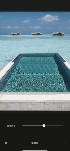 醒图如何把多余的人p掉?醒图p掉多余的人的方法_wishdown.com 醒图如何把多余的人p掉?醒图p掉多余的人的方法_wishdown.com