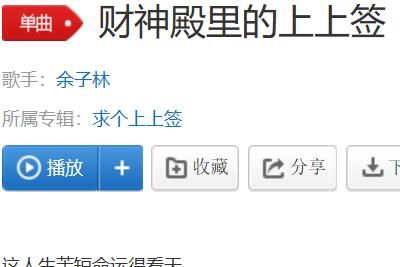 ������������ǩ�����ʲô