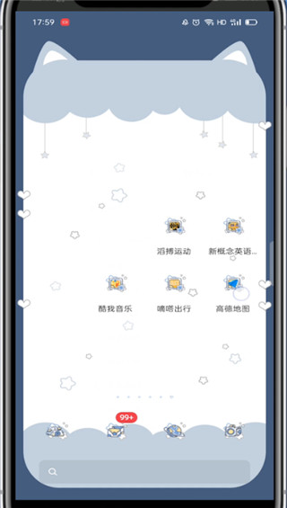 �ߵ´���ôŪ��Ʊ?�ߵ´�Ū��Ʊ�Ľ̳̲���