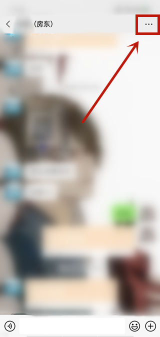 微信好友怎样开启消息免打扰?微信好友开启消息免打扰方法_wishdown.com 微信好友怎样开启消息免打扰?微信好友开启消息免打扰方法_wishdown.com