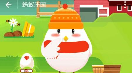 �󲿷�ѧ��ǰ��ͯ�����������ʲô����?����ׯ԰6��2�մ�