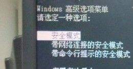 小米手机驱动怎么删除?小米手机驱动删除的方法_wishdown.com 小米手机驱动怎么删除?小米手机驱动删除的方法_wishdown.com