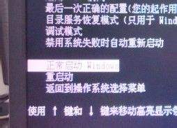 小米手机驱动怎么删除?小米手机驱动删除的方法_wishdown.com 小米手机驱动怎么删除?小米手机驱动删除的方法_wishdown.com
