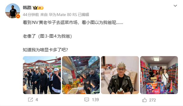 �ϰ�ײ������ѫ ��·��֪����Ϊɶ�Կ����˰�