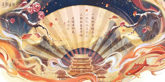 ����ůů2.2�汾������̷