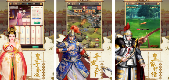 受欢迎的后宫游戏有哪些_wishdown.com 受欢迎的后宫游戏有哪些_wishdown.com