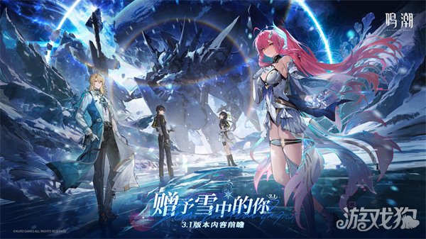 ����3.1ǰհ�һ����Ƕ���