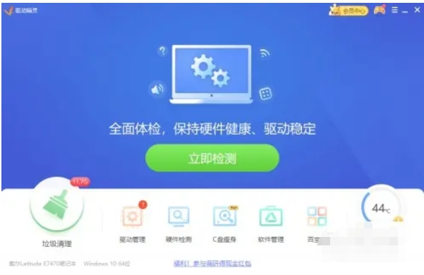 ����������ô�ر���������