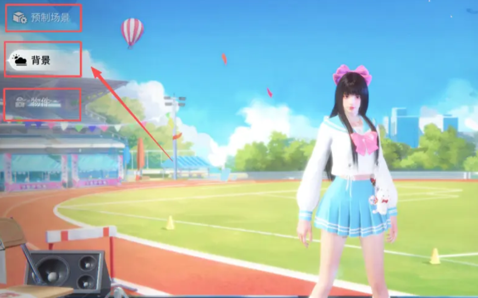 永劫无间无拘乐园影棚玩法指南_wishdown.com 永劫无间无拘乐园影棚玩法指南_wishdown.com