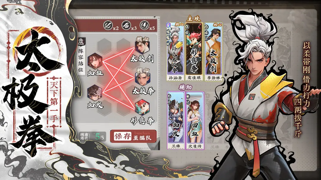 ��������������ȡ�̳�