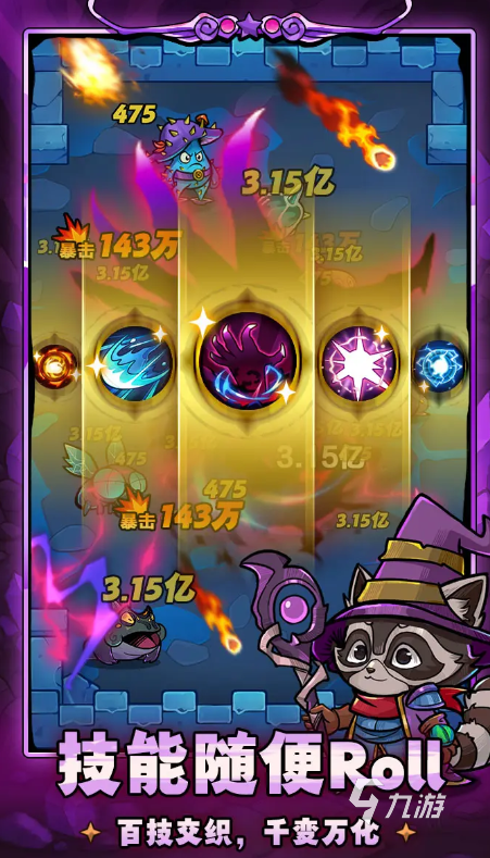 ���������������ӷ��� ���������������һ��