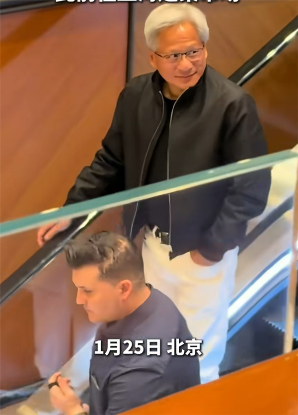 黄仁勋现身上海北京:一路吃、喝、逛、买_wishdown.com 黄仁勋现身上海北京:一路吃、喝、逛、买_wishdown.com