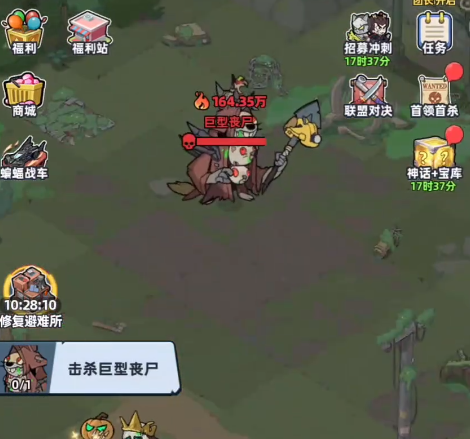 ����33�����ɥʬ