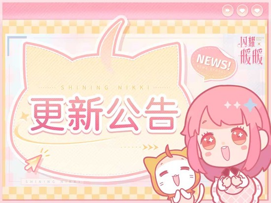 ��ҫůů��Ѹ�������ƽ編������