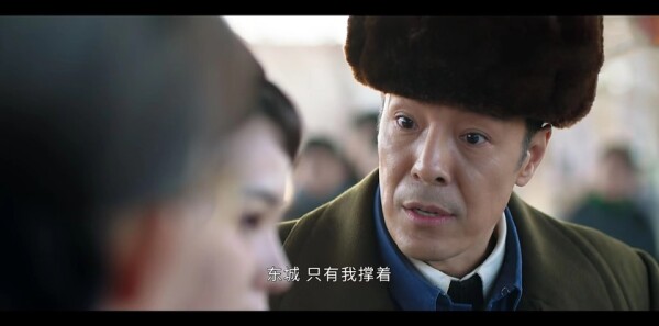 情满九道弯第1集剧情介绍_wishdown.com 情满九道弯第1集剧情介绍_wishdown.com