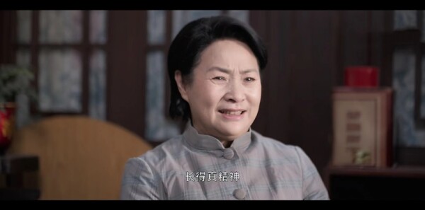 情满九道弯第4集剧情介绍_wishdown.com 情满九道弯第4集剧情介绍_wishdown.com