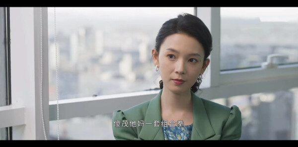 情满九道弯第13集剧情介绍_wishdown.com 情满九道弯第13集剧情介绍_wishdown.com