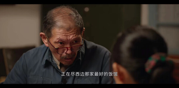 情满九道弯第16集剧情介绍_wishdown.com 情满九道弯第16集剧情介绍_wishdown.com