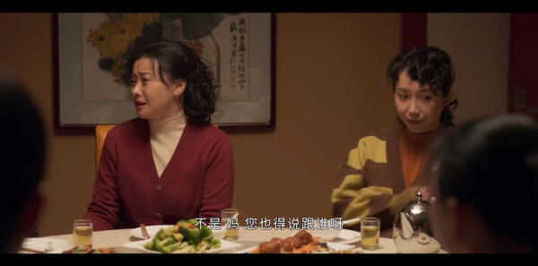 情满九道弯第26集剧情介绍_wishdown.com 情满九道弯第26集剧情介绍_wishdown.com