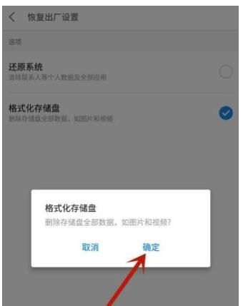 手机热点连不上怎么回事?手机热点连不上解决方法_wishdown.com 手机热点连不上怎么回事?手机热点连不上解决方法_wishdown.com