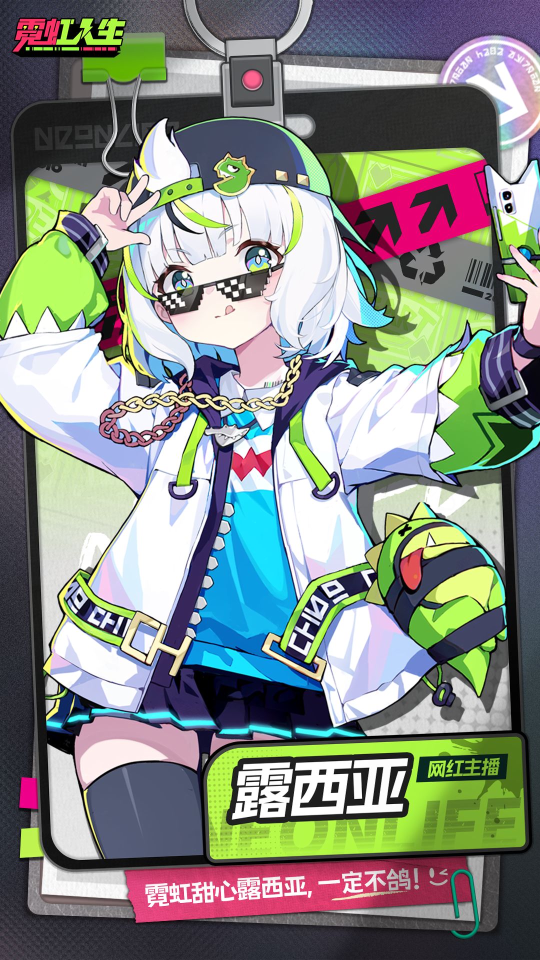 ���޺�������ְԱ������¶���ǡ��Ų��ǲ��볤�󣡡�