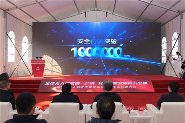 �ҷĲ�ҵ�������ֻ���ҵ��ˣ��Ҽҷ�������ʯ�����조���˼�ʻ��һ���ǡ�