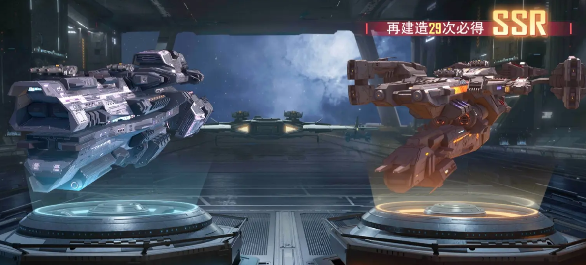 星轨之上新服开启时间指引_wishdown.com 星轨之上新服开启时间指引_wishdown.com