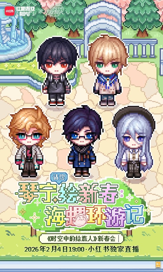 ʱ�ջ������´���ֱ��