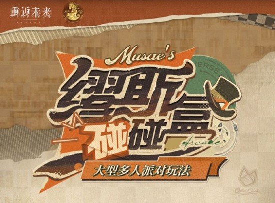 �ط�δ����1999���Ͷ����ɶ��淨