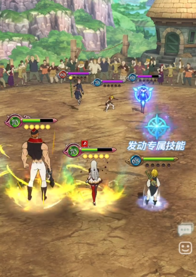 七大罪起源艾斯卡诺玩法教程_wishdown.com 七大罪起源艾斯卡诺玩法教程_wishdown.com