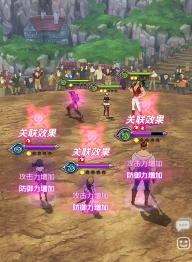 七大罪起源艾斯卡诺玩法教程_wishdown.com 七大罪起源艾斯卡诺玩法教程_wishdown.com