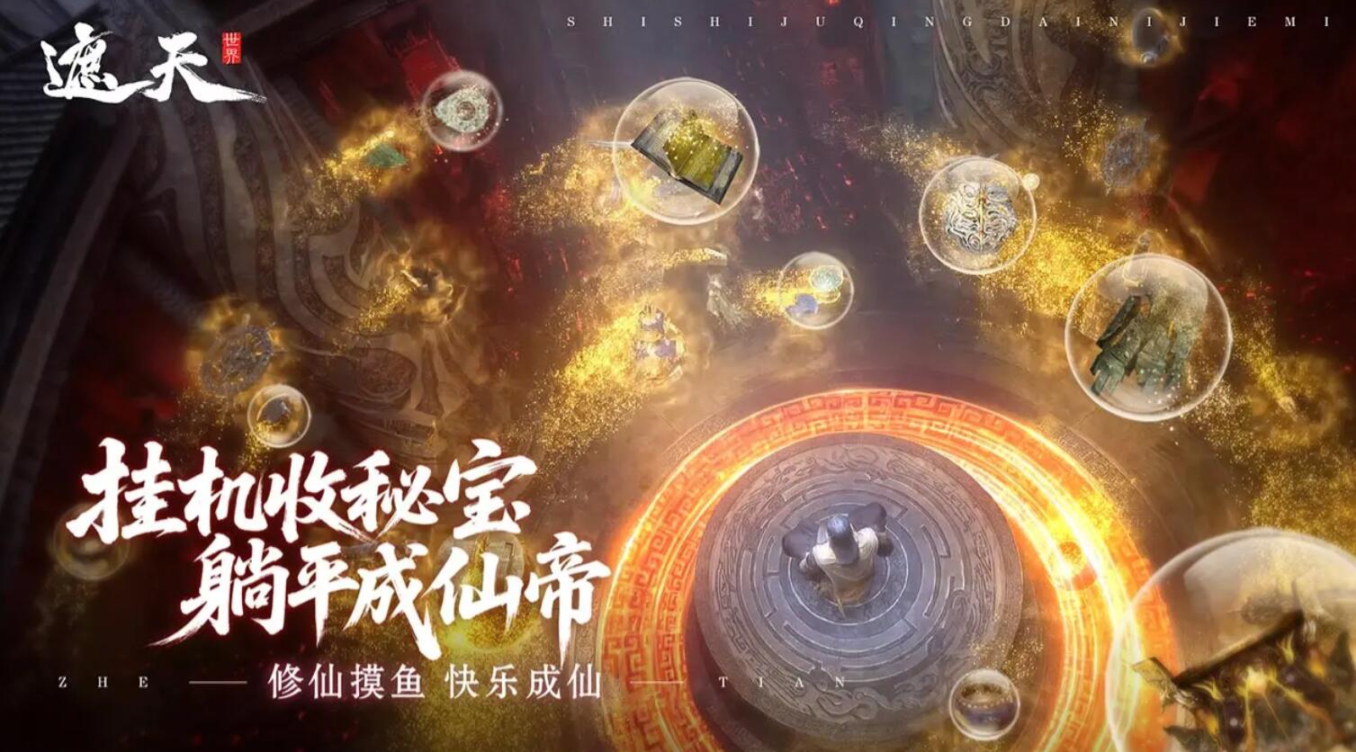 ����������ͥ�����ݷ���