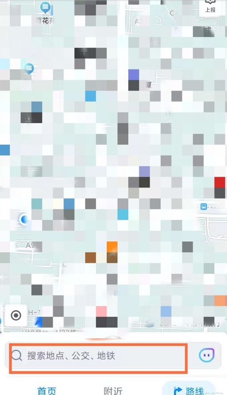 腾讯地图3d实景如何使用?腾讯地图3d实景打开方法_wishdown.com 腾讯地图3d实景如何使用?腾讯地图3d实景打开方法_wishdown.com