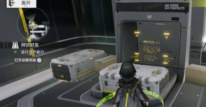 明日方舟终末地荒芜星球开拓路线介绍_wishdown.com 明日方舟终末地荒芜星球开拓路线介绍_wishdown.com