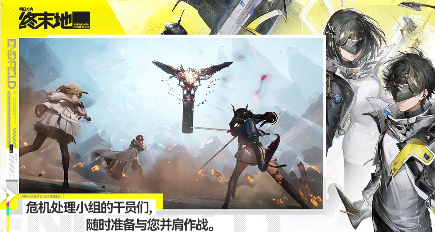 ���շ�����ĩ�ػ���������·�߽���