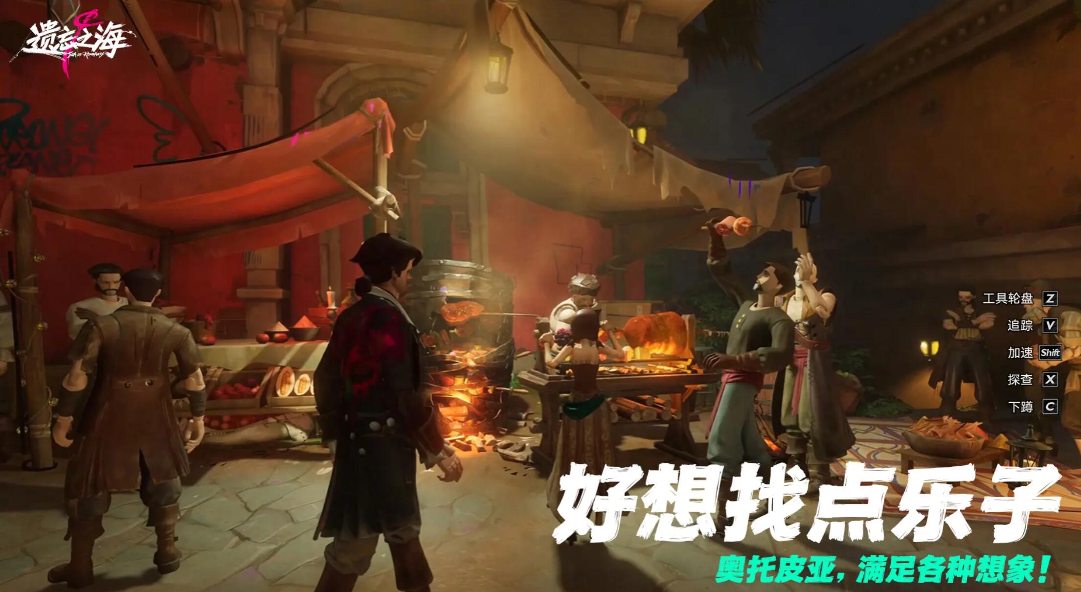 ����֮��������ô����