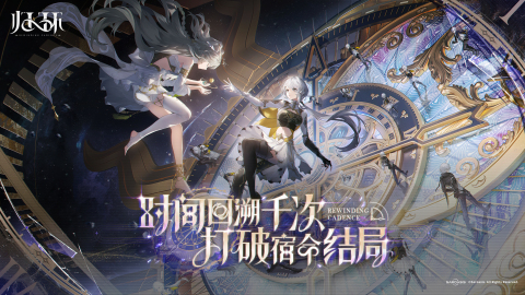 归环下载安装渠道_wishdown.com 归环下载安装渠道_wishdown.com