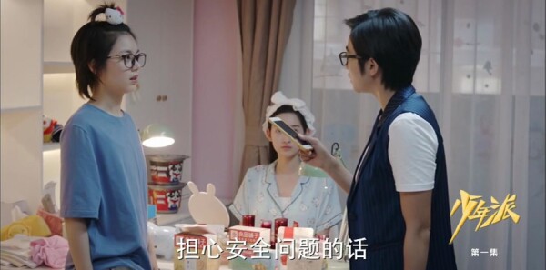 �����ɵ�1���������